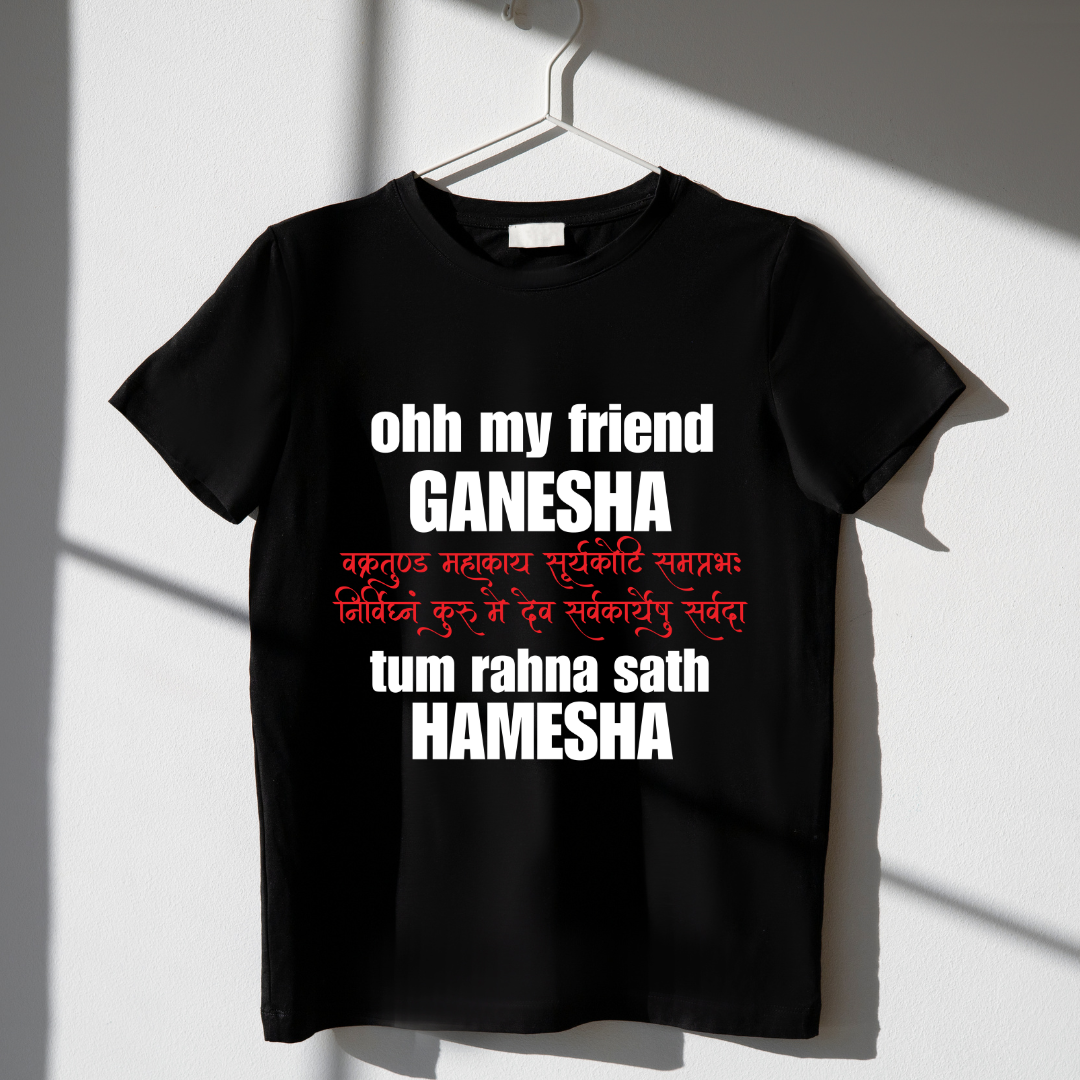 Ohh my friend Ganesha | Premium Unisex T-Shirt