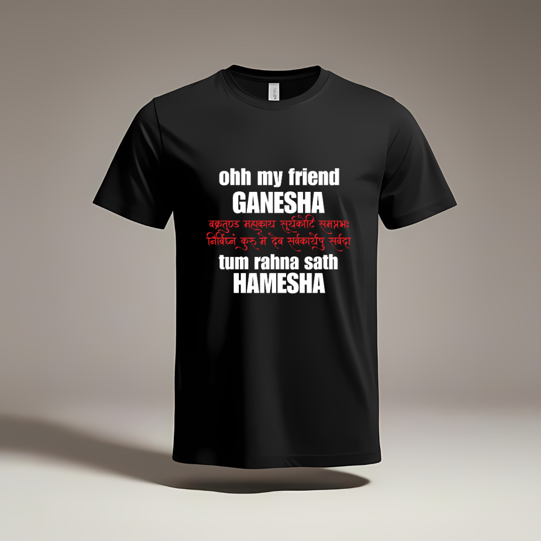 Ohh my friend Ganesha | Premium Unisex T-Shirt