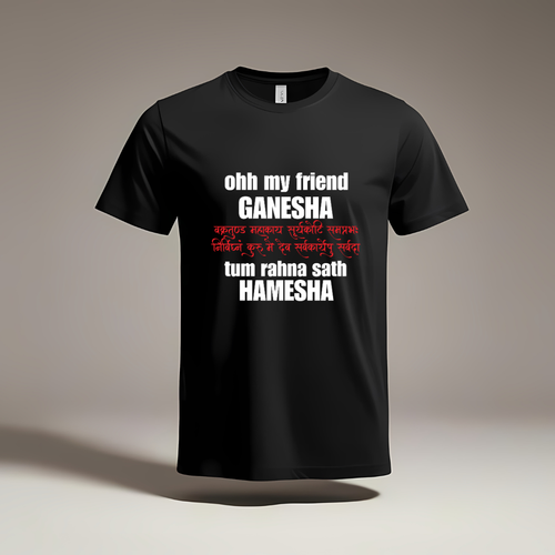 Ohh my friend Ganesha | Premium Unisex T-Shirt